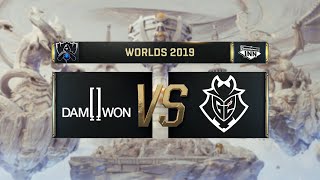 G2 Esports vs Damwon Gaming | Worlds Viertelfinale [GER]