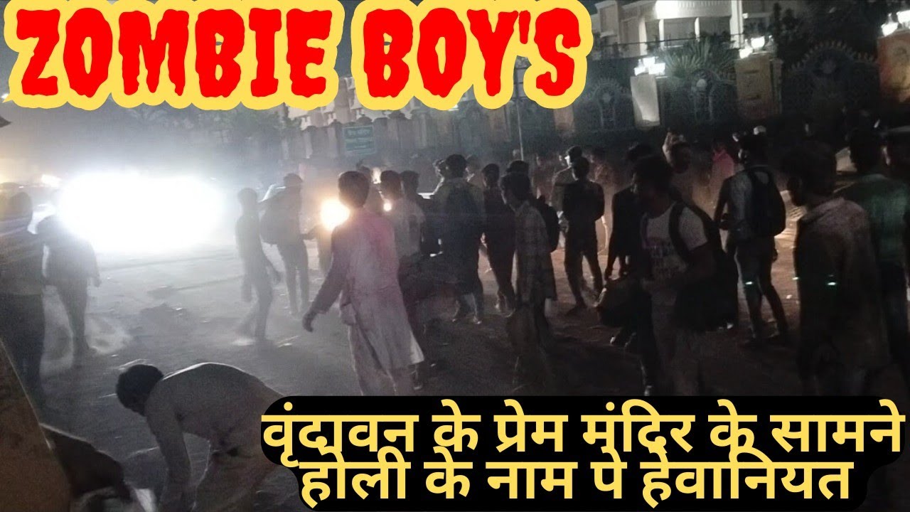 ham bani cahta pe akeli ho holi