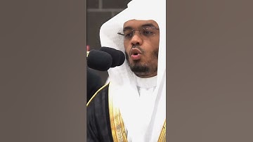 ما تيسر من سورة الحاقة 🤍🎧 #قرآن #المصحف #قران_كريم #yasseraldossary #ياسر_الدوسري #سورة_الحاقة