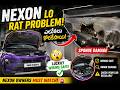 NEXON లో RAT PROBLEM 😳|ఎలుకలు CAR లోకి వచ్చాయి|Luckyగా Wiring Safe 😮|Car Parking వల్ల ఈ Problem!