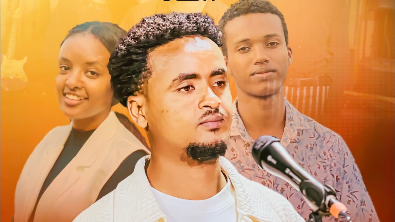 Singer Duresa Dibo  Galatoomi