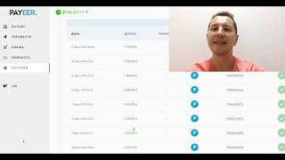 Реальный отзыв о Seo Money - Михаил Крючков инвестиции млм Реальный отзыв о Seo Money - Михаил Крючков инвестиции млм