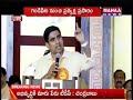 Nara Lokesh enthuses party workers at Mahanadu