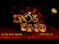 tharu walalla|eng
