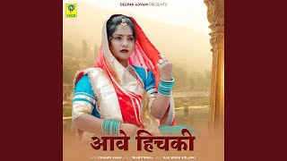 Video Download