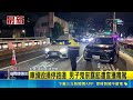 車頭毀損停路邊 桃園男鬼祟露餡遭查獲毒駕｜記者 張裕坤 張昱傑｜三立新聞台