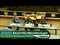Future of Electronic Waste Management in CA, Part 2, 3/15/2017