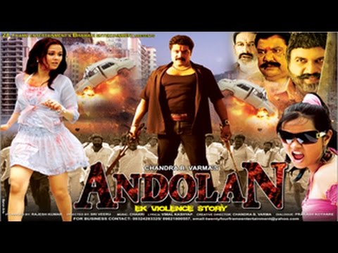 andolan-ᴴᴰ---south-indian-super-dubbed-action-film