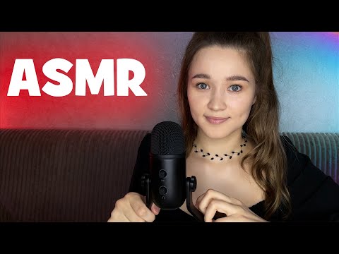 АСМР обзор и тест микрофона FIFINE K678 | ASMR review and test of the FIFINE K678 microphone