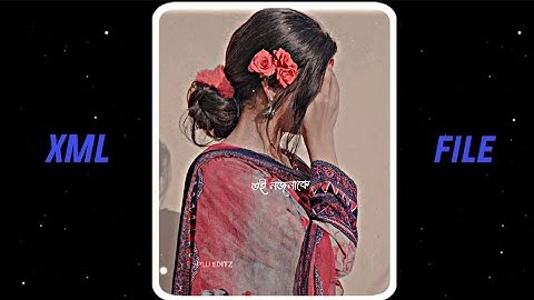 Tuk Rakhisu Assamese song || Alight motion editing video XML file #alightmotion