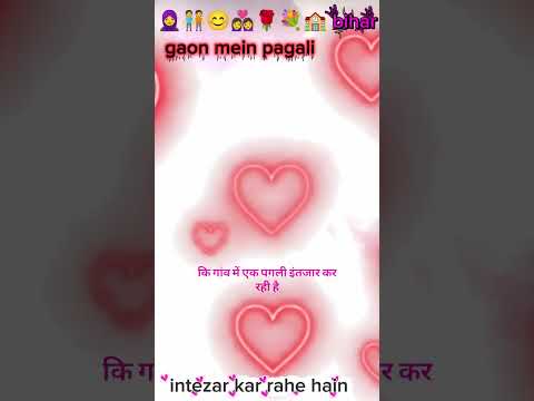 21 June 2026 mama yah Pardesi kamai pagali intezar kar rahi hai #funny  #shayarilover #shortvido #md