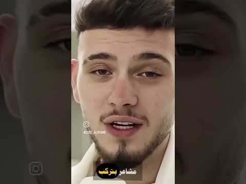كلام منطقي