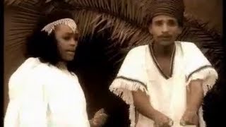 Kadir Martu & Nafisa - Asiyyoobee (Oromo Music)