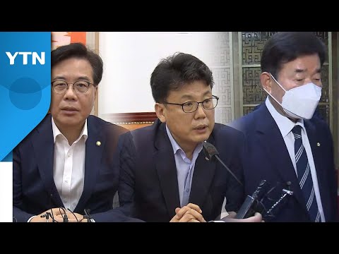 여야, '행안위·과방위' 두고 힘겨루기...국회의장 "주말엔 국회 정상화" / YTN