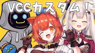 【APEX】VCCカスタム🥺一緒：カワセさん/奈羅花ちゃん【ラトナ・プティ/にじさんじ】