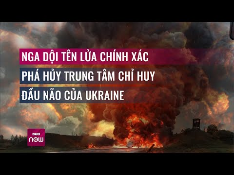 Video: Những gì nên có trong một trung tâm chỉ huy?