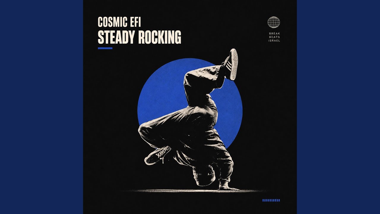 Steady Rocking - YouTube