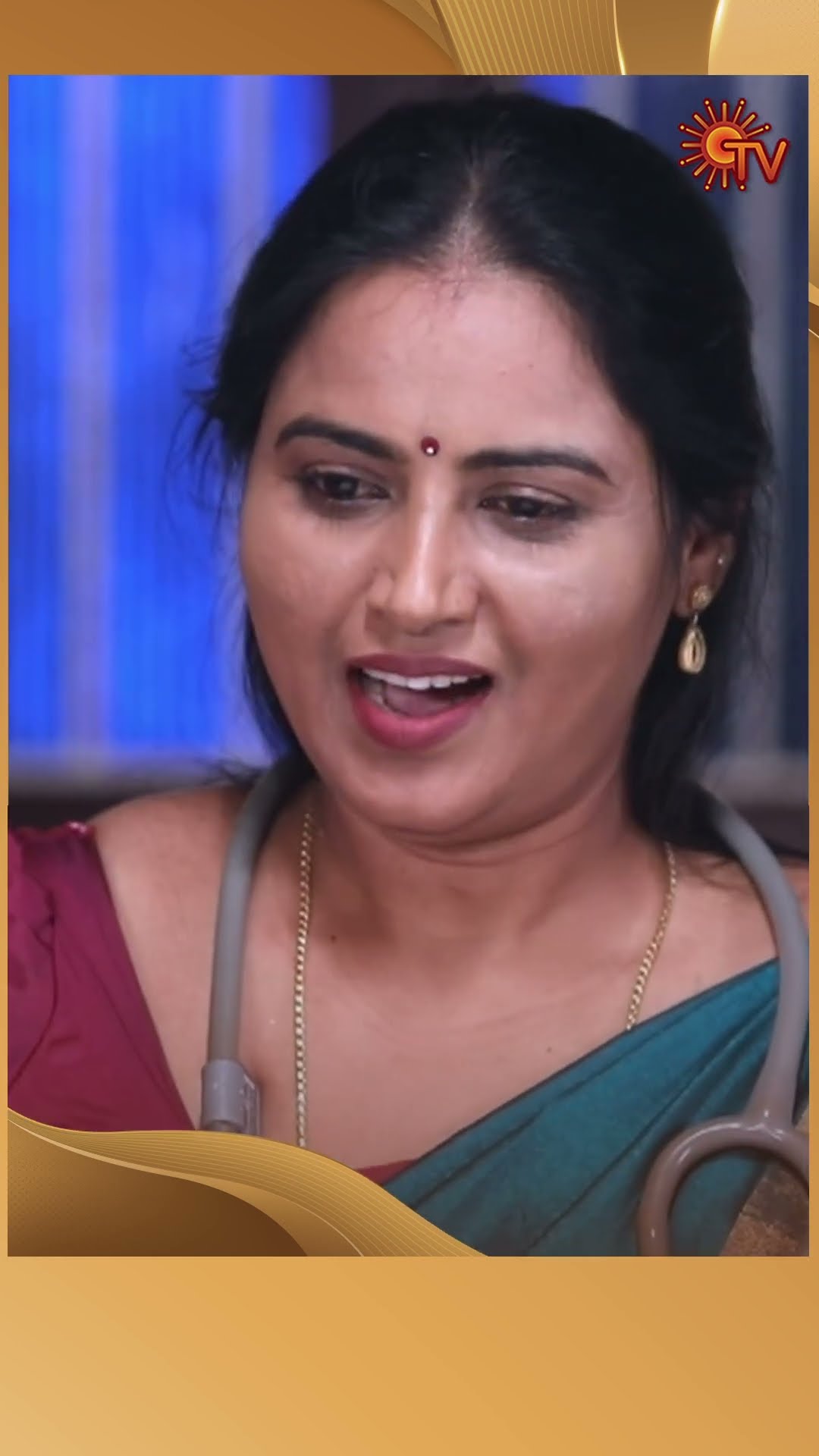 #AnandhaRagam #SunTV #shorts #tamilserial