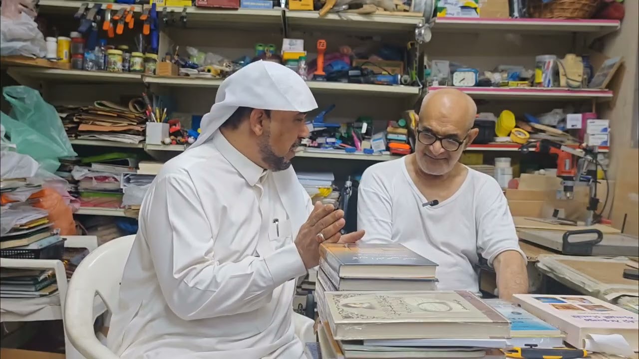 الحرفي الباحث/ طاهر العامر أيقونة أحسائية/بمناسبة إهدائي إصداره الاخير (كان الغوص مهنة) 