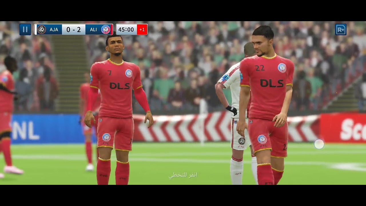 ١٤ شباط ٢٠٢٦