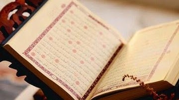 "ابداع من القارئ موسى محمد الغوثاني صلاة العشاء" رواية خلف عن حمزة