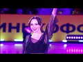 Елизавета Туктамышева: Freedom. Шоу Чемпионы на льду в Москве 2022
