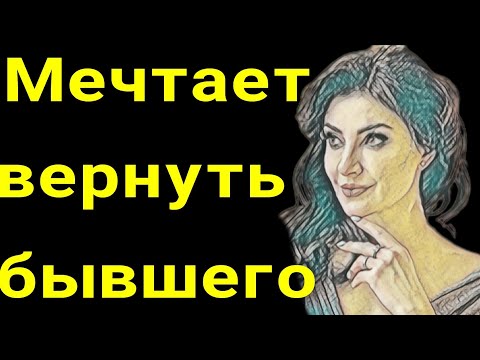 Макеева /Мальков /Малькова