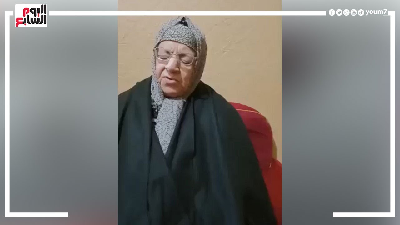 ظهور خاص للحاجة بثينة 