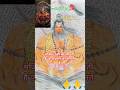 🚩Bajrang Bali Hanuman Ji Pencil Art | Jai Shri Ram |#Shorts