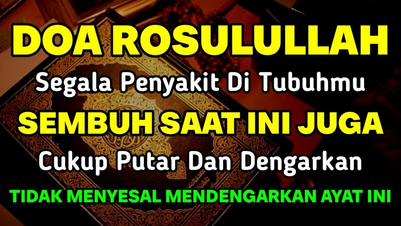 KUN FAYAKUN 🤲 CUKUP PUTAR 1X AYAT INI INSYAALLAH P3NY4KIT LANGSUNG S3MBUH TOTAL❗