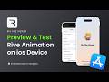 Riv File Viewer - Preview & Debug Rive Animations on iOS #rive #tools