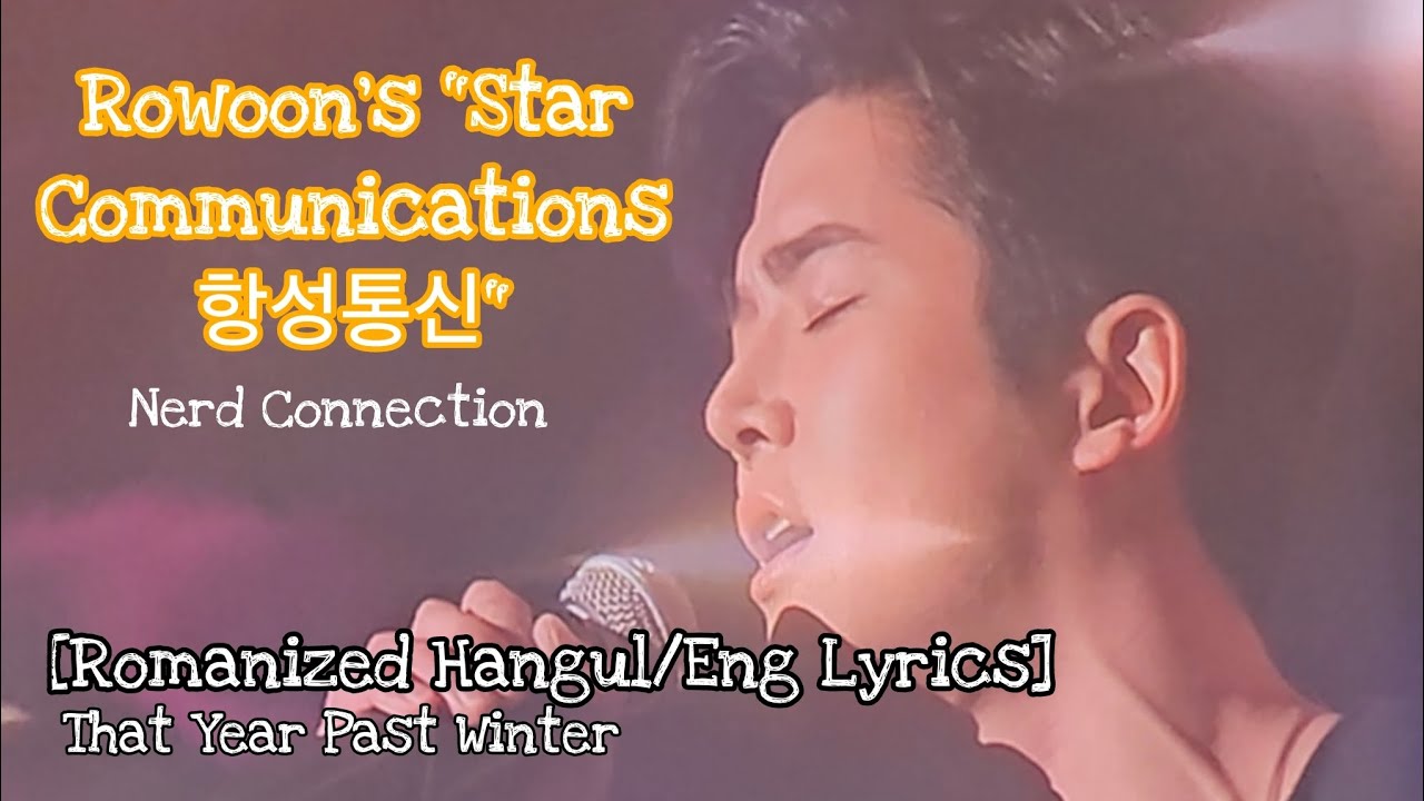 [4K] [FancamMV] Rowoon's 