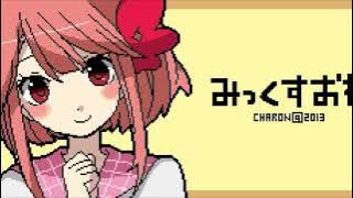 Mix Ore OST- Ashitaetudukusora