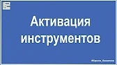 Карина Кашанова