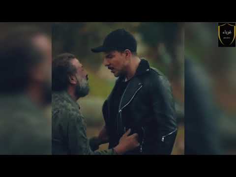 اخر نصيحة بقلك ياها هروب قيد مجهول