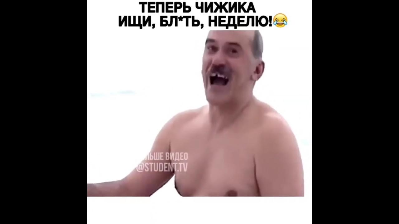 Теперь чижика ищи неделю. У вари был чиж. Игра чижик пыжик. "безжалостный орфей". Чиж гайдном буду обложка.