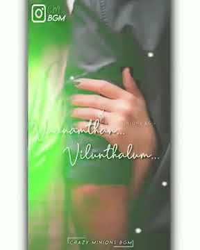 Vaanam than vizhthalaum bgm song
