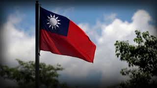 &quot;中華民國國旗歌&quot; - Flag Anthem of The Republic of China ... 