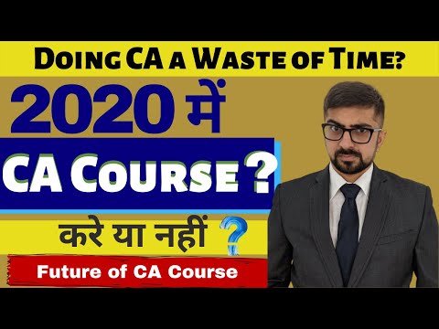 future-of-ca-course-in-2020-|-is-doing-ca-a-waste-of-time?-|-my-opinion-|-neeraj-arora