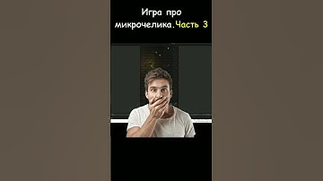 добавил БОЛЬШЕ контента в игру | часть 3