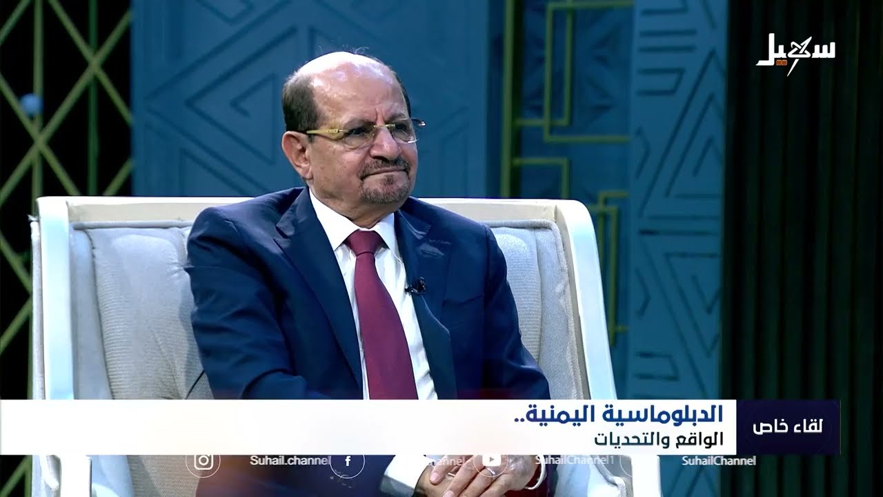 الدكتور شائع الزنداني يرد على اتهامات استدعاء وتعيين موظفين من مناطق الحوثيين