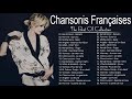 Musique Francaise 2021 ♫ Playlist Chanson Francaise 2021 ♫ GIMS, DADJU, Kendji Girac