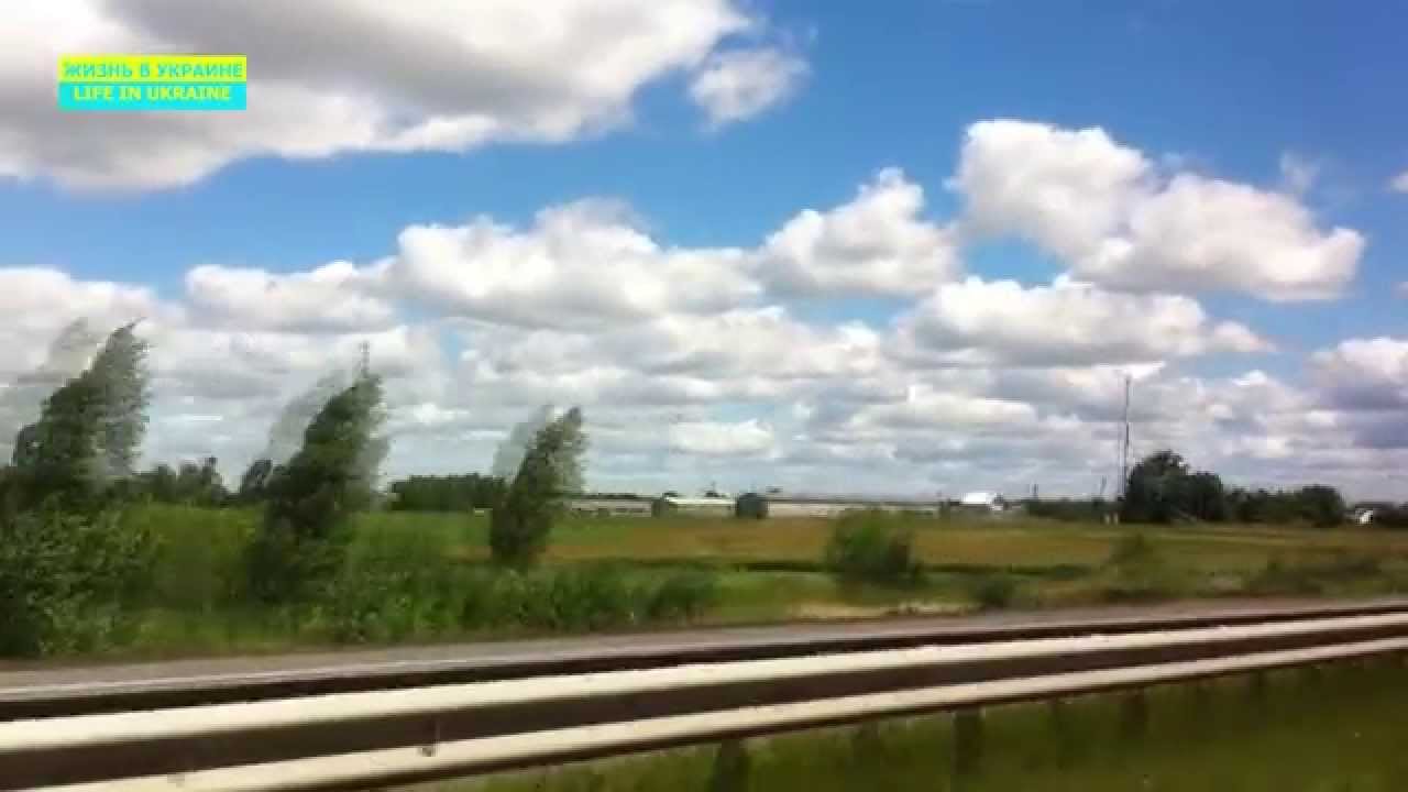 Трасса киев житомир
