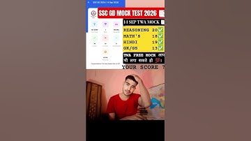 SSC GD MOCK TEST 📑#sscgd2025#sscgdmocktest#sscgd2026#rwamocktest#shortfeed#shorts