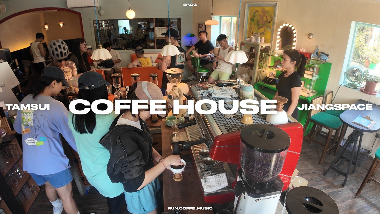 Tamsui Run Club | Chill House DJ Set| COFFEE HOUSE Ft.Jiangspace