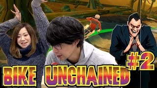 【毎日15時】レッドブルプロデュースのバイクゲームで翼を授かる『Bike Unchained』#2