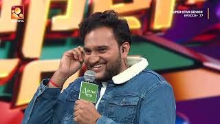       Arjun  Soulful Classic Round  Epi 77