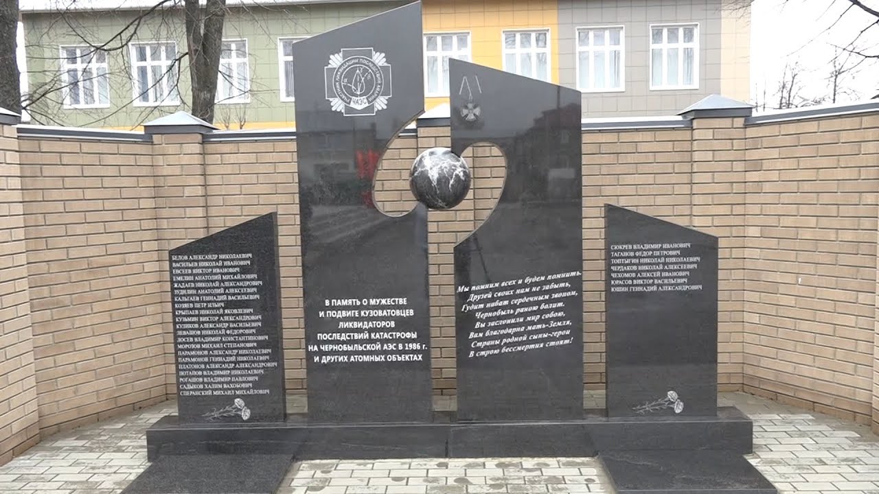 Кузоватовский район: успехи и планы на будущее