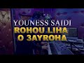 YOUNESS SAIDI Cover Cheb Abbes Rouho Liiha يونس اسعيدي كوفر الشاب عباس روحوا ليها 