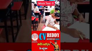 Mock Test-05              #cvreddyinstitute
